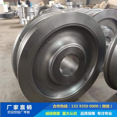 起重機(jī)車輪（材質(zhì)65Mn）