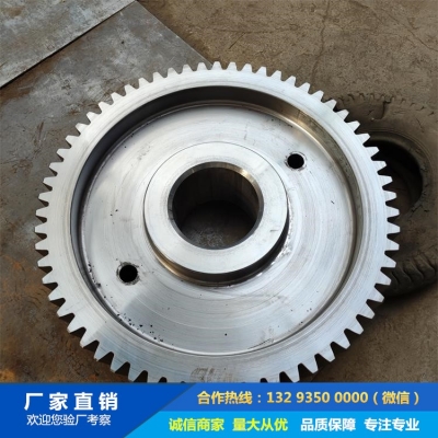18CrNiMo7-6重載齒輪鍛件