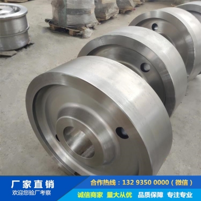 單罐車主動輪鍛件