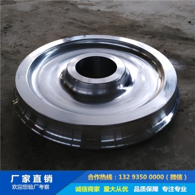 鐵水包運輸車從動輪鍛件