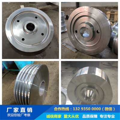 17CRNIMO6行星輪鍛件