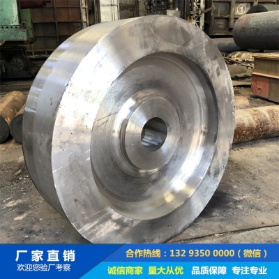 鍛造65MN車輪體鍛件