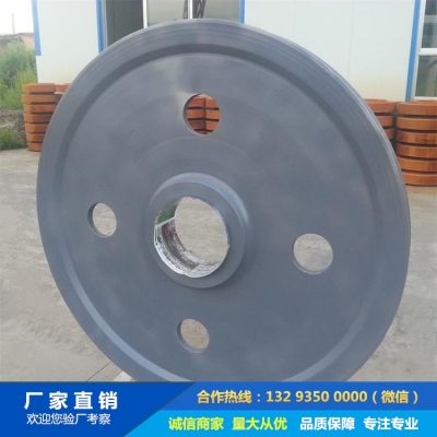 鍛造滑輪體鍛件