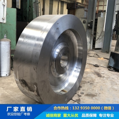 42CRMO車(chē)輪體鍛件