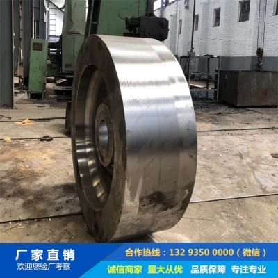 鍛造42CRMO車(chē)輪體