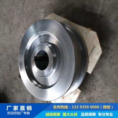 火車車輪車輪鍛件