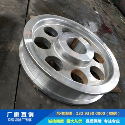 魚雷混鐵車車輪鍛件