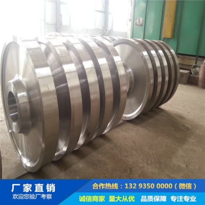 混鐵車車輪鍛件