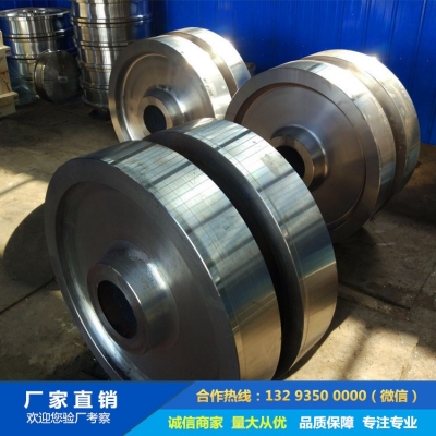 鋼水罐臺車車輪鍛件