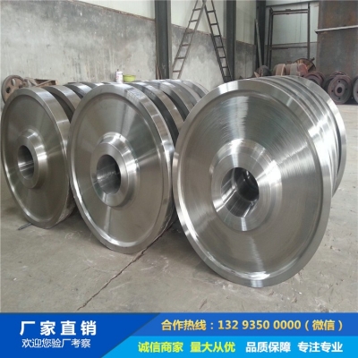 水泥機設備車輪鍛件