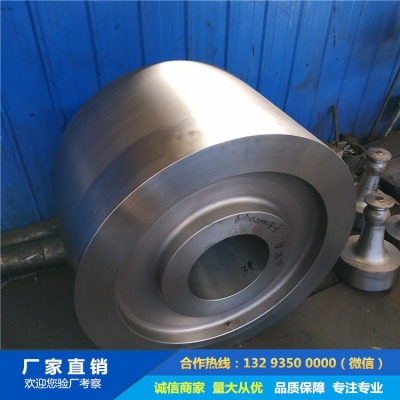 橋式起重機鍛件