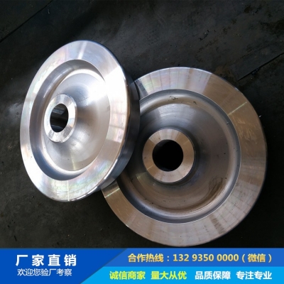 鍛鋼車(chē)輪鍛件