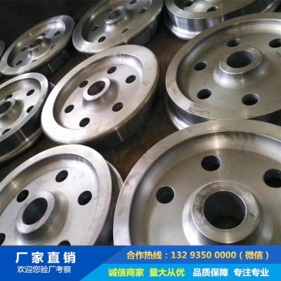 防爆車(chē)輪鍛件