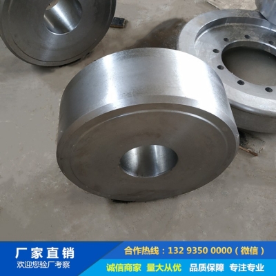 鍛造干磨機托輪鍛件