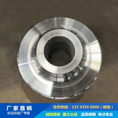 鍛造雙梁型門式起重機車輪鍛件