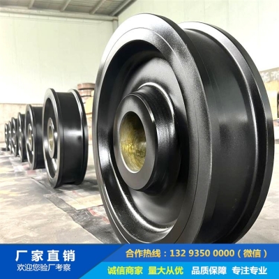 起重機車輪鍛件