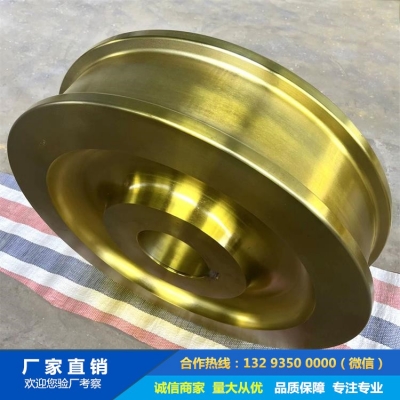 夾鉗起重機車輪鍛件