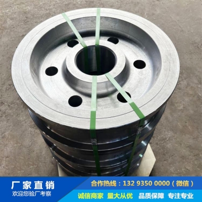 水電站用橋式起重機車輪鍛件