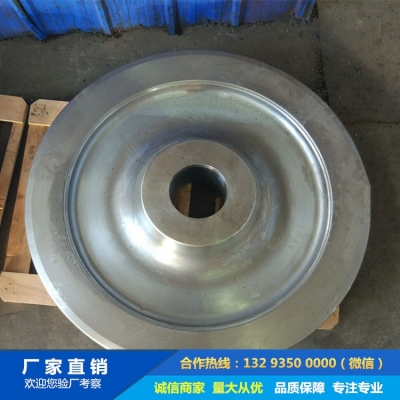 鍛造大齒輪托輪