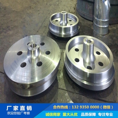 鍛造42CrMo輸出行星架