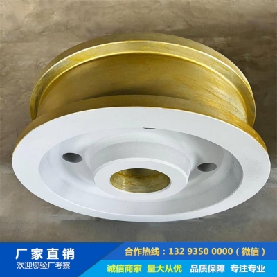 17CRNIMO6行星輪鍛件