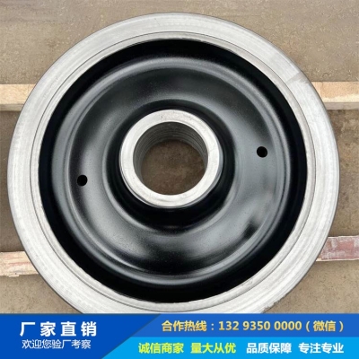 水輪發電機滑輪子鍛件