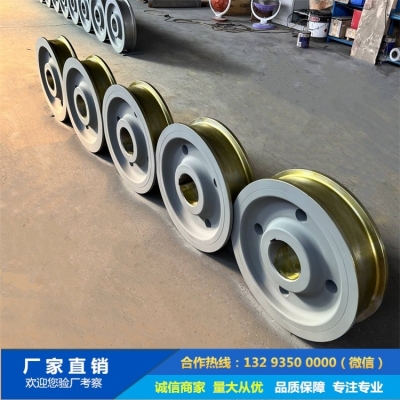 山西行車輪鍛件