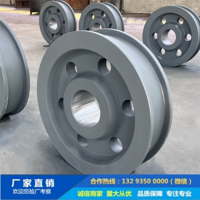 寬槽鍛造滑輪