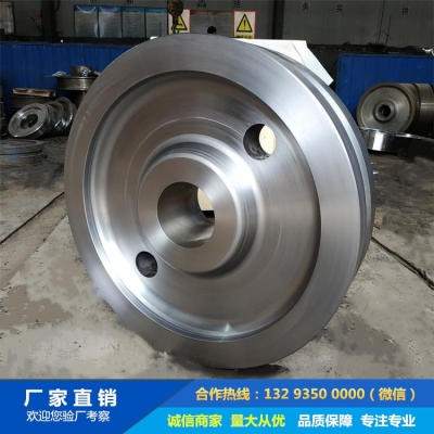 40CrNiMoA齒輪鍛件